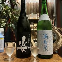 
            姿_
            ドフラミンゴさん