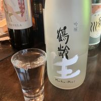 鶴齢のレビュー by_ドフラミンゴ