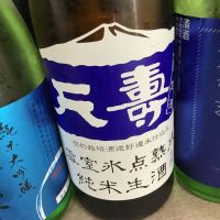 
            天寿_
            ドフラミンゴさん