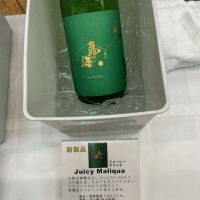 
            亀の海_
            ドフラミンゴさん
