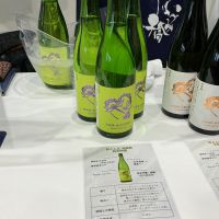 いづみ橋のレビュー by_ドフラミンゴ
