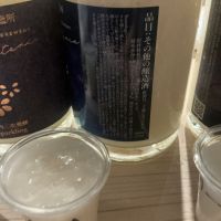 のレビュー by_ドフラミンゴ