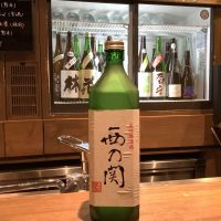 
            西の関_
            ドフラミンゴさん