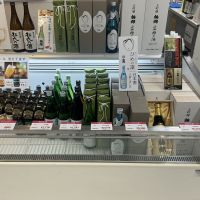 梅錦のレビュー by_ドフラミンゴ