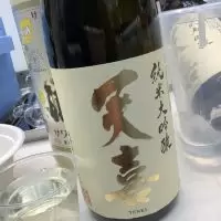 天喜_ドフラミンゴさん