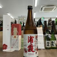 浦霞