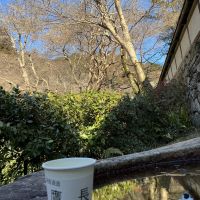 鷹長のレビュー by_ドフラミンゴ