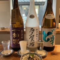 神渡のレビュー by_ドフラミンゴ