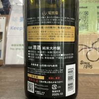 電照菊のレビュー by_ドフラミンゴ