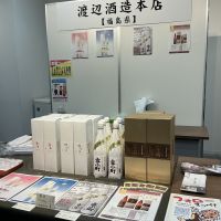 
            雪小町_
            ドフラミンゴさん