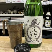 初桜のレビュー by_ドフラミンゴ