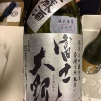 
            富士大観_
            ドフラミンゴさん