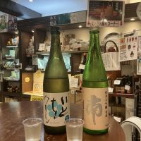 いとをかし