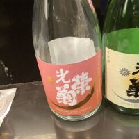 
            光栄菊_
            ドフラミンゴさん