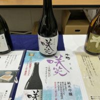 千駒
