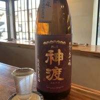 神渡のレビュー by_ドフラミンゴ