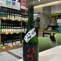 名峰赤城