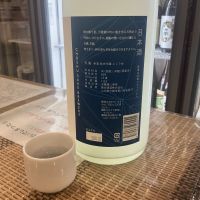 天美のレビュー by_ドフラミンゴ