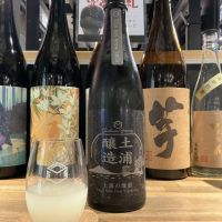 The 1st brew 2026のレビュー by_ドフラミンゴ