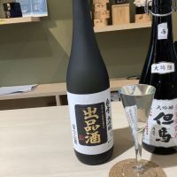 
            白雪_
            ドフラミンゴさん