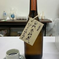 
            蓬莱_
            ドフラミンゴさん