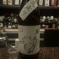 三谷春のレビュー by_ドフラミンゴ