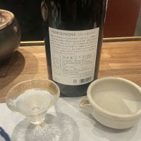 FOUR SEASONSのレビュー by_ドフラミンゴ