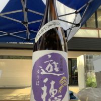 
            遊穂_
            ドフラミンゴさん