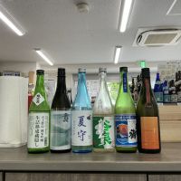 貴のレビュー by_ドフラミンゴ
