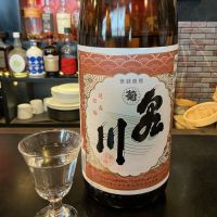 泉川のレビュー by_ドフラミンゴ