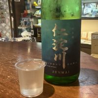 仁淀川のレビュー by_ドフラミンゴ