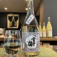 雪中梅のレビュー by_ドフラミンゴ