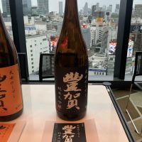 
            豊賀_
            ドフラミンゴさん