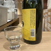 會津龍が沢のレビュー by_ドフラミンゴ