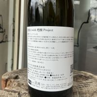 箱根山のレビュー by_ドフラミンゴ