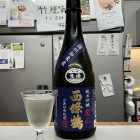 西條鶴のレビュー by_ドフラミンゴ