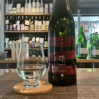 作のレビュー by_ドフラミンゴ