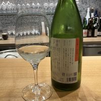 吉田蔵uのレビュー by_ドフラミンゴ