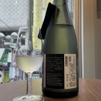 Maison Aoi Untitledのレビュー by_ドフラミンゴ