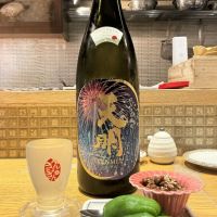 
            天明_
            ドフラミンゴさん