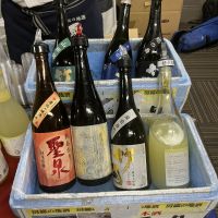 
            竹岡_
            ドフラミンゴさん