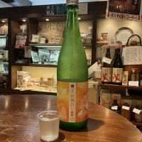 豊の梅（豊能梅）のレビュー by_ドフラミンゴ