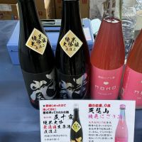 五十嵐のレビュー by_ドフラミンゴ