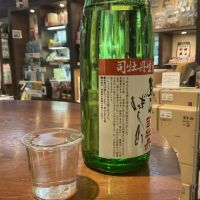 司牡丹のレビュー by_ドフラミンゴ