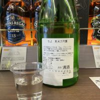 千代のレビュー by_ドフラミンゴ