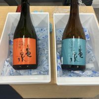 亀泉のレビュー by_ドフラミンゴ