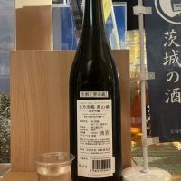 日乃出鶴のレビュー by_ドフラミンゴ