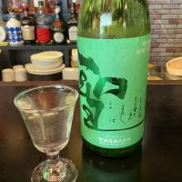 聖のレビュー by_ドフラミンゴ