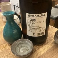 夢心のレビュー by_ドフラミンゴ