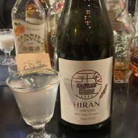 飛鸞のレビュー by_ドフラミンゴ